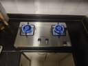 万和【蓝莲花B9B50】5.2kW天然气不锈钢猛火64%热效率嵌入式家用煤气双炉具台燃气灶 实拍图