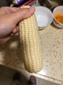 佳农宝菜浙江新鲜带绿皮白甜玉米净重3.8斤牛奶爆浆玉米5-8根源头直发 实拍图