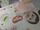 好奇（Huggies）铂金装小桃裤纸尿裤NB84片(5kg以下)尿不湿【透爽散热】 实拍图