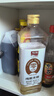 椰树椰果 椰汁1.25kg*1瓶 植物蛋白饮料 正宗海南特产 实拍图