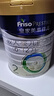 美素佳儿（Friso）皇家较大婴儿配方奶粉2段（6-12个月）400克 乳铁蛋白 新国标 实拍图