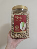 百草味轻海盐味腰果仁1kg 罐装每日坚果炒货干果休闲零食量贩送礼团购 实拍图