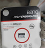 banq 32GB TF（MicroSD）存储卡 A1 U3 V30 4K 适用于小米监控摄像头&行车记录仪专用内存卡 高速耐用 实拍图