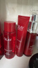 玉兰油（OLAY）大红瓶水乳液超红瓶面霜礼盒保湿抗皱紧致套装新年礼盒情人节女友 实拍图