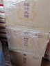 剑南春金盒 珍品绵竹大曲 52度 475ml*6瓶 整箱装 浓香型白酒  年货送礼 实拍图