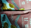 良品铺子蜂蜜甘栗仁80g*5袋板栗熟食休闲零食小吃 实拍图