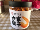方家铺子 大号金钩海米150g 虾干 淡干大粒干虾仁虾米 粽子食材海鲜干货 实拍图