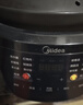 美的（Midea）电炖锅电砂锅电煮锅炖汤盅电炖盅煲汤锅煮粥紫陶炖锅5L大容量 80min快炖多功能辅食炖锅 DGE5052 实拍图