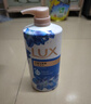 力士（LUX）(LUX)沐浴露 闪亮冰爽 沁爽香氛 爽肤香氛沐浴乳1000g留香 实拍图
