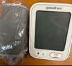 鱼跃（Yuwell）行业爆款电子血压计家用血压仪医用高精准血压测量老人680AR年货 实拍图