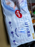 好奇（Huggies）金装纸尿裤XL108片(12-17kg)尿不湿【速干不易红】 实拍图