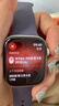 Apple/苹果 Watch S11 智能手表GPS款42毫米银色铝金属表壳雾紫色运动型表带S/M MEUT4CH/B 实拍图