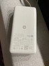 小米（MI）【3C认证】自带线充电宝20000 67W 浅咖色 可上飞机/火车 可充手机平板笔记本耳机 iPhone安卓可用 实拍图