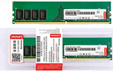 联想（Lenovo）8GB DDR4 2666 台式机内存条 实拍图