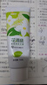两面针（LMZ）花清晓牙膏 12小时长效清新口气护龈健齿1支120g 一茉倾城香 实拍图