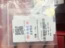 中银鑫行黄金吊坠足金999五帝币手链转运珠金钱币DIY编绳手串手绳 雍正通宝不带绳 约1g（克重多退少补） 实拍图