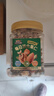 三只松鼠每日坚果400g/罐 混合坚果炒货干果仁核桃腰果休闲零食 团购送礼 实拍图