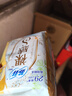 苏菲极上裸感S日夜用卫生巾29cm12片 极薄透气加长姨妈巾自营官方旗舰 实拍图