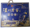 泸州老窖 蓝花瓷头曲 礼盒 浓香型白酒52度升级版500ml*2 年货节礼盒 实拍图
