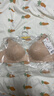 优衣库女装无钢圈文胸/轻型3D Bra软支撑立体聚拢479190 479190/31米色 75A 适用A75 B75 A80 B80 实拍图