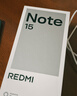 小米REDMI Note15第三代骁龙6 金刚品质 5800mAh大电量 防尘防水 8+128 子夜黑 红米5G手机 国家补贴 实拍图