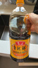 鲁花自然鲜系列 酱香酱油【 0添加防腐剂 特级生抽】1.98L 炒菜调味品 实拍图