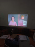 迈为（德国）H6家用投影仪超高清卧室办公室家庭影院客厅投影机智能手机投屏智能商务会议 【顶配版】4K超高清解码+德国超强光机 实拍图