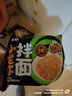相聚欢【网红爆款】经典火鸡面拌面方便面泡面宿舍速食快餐车仔面 小龙虾拌面 1包尝鲜装 实拍图
