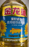 金龙鱼 食用油 葵花籽清香型食用植物调和油5L*4 实拍图