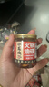 小龙坎特制调和油碟蘸料门店同款火锅油碟蘸料调和油70ML*4罐 实拍图