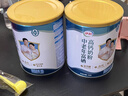 伊利中老年高钙低脂富硒奶粉礼盒 年货节送礼 中老年奶粉 营养 850g*2 实拍图