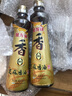 金龙鱼纯芝麻香油 400ml【一级】凉拌 调味 烹饪 火锅 调味油 玻璃瓶 实拍图