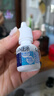 博士伦润明清透隐形眼镜水护理液620ml美瞳护理液清洁杀菌除蛋白进口 实拍图