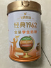 飞鹤1962金装学生牛奶粉800g高锌高蛋白维生素青少年营养粉儿童新年礼 实拍图