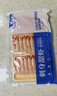美加佳即食27尾去壳甜虾70g*5袋  北极甜虾刺身 即食 年货 送礼 实拍图