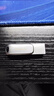 闪迪（SanDisk）512GB Type-C USB3.2 手机U盘DDC4 读速高达400MB/s 自动备份 手机电脑两用 金属双接口大容量优盘 实拍图