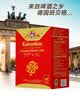 Kaiserdomkaiserdom 白啤/黑啤500ml  混合礼盒装 500ml*12听  德国进口 实拍图