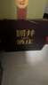 扳倒井 国井1915酒庄纪念酒浓香型白酒 53度500ml*2瓶送礼品袋 年货送礼 实拍图