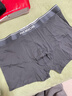 猫人【精梳棉-安心品质】男士内裤男纯棉长效抗菌蚕丝裆男生四角短裤 实拍图