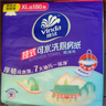 维达（Vinda）厨房用纸 悬挂式抽纸180抽*单提 厚韧吸油 新旧随机 可接触食物级 实拍图