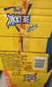 康师傅 冰红茶250ml*24盒 柠檬红茶饮料饮品随身装整箱 热门商品 实拍图