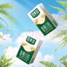 豆本豆唯甄豆奶250ml*24盒*3箱2.5g植物蛋白饮料儿童营养学生早餐奶批发 实拍图