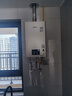 林内（Rinnai）【小蛮腰Pro】16升燃气热水器天然气热水器 恒温ECO节能 低水压启动上门安装16GD32（JSQ31-GD32） 实拍图
