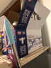 光明 优加纯牛奶250ml*12盒3.3g原生乳蛋白 浓醇营养早餐奶年货送礼盒 实拍图