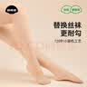 菇娘家【刘浩存同款】光腿神器外层丝袜替换装薄款不易勾丝连裤打底袜 实拍图