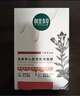 相宜本草【张凌赫同款】龙胆安心舒润乳液面膜26g*5片舒缓干燥泛红修护 实拍图