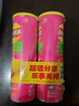 乐事（Lay's）无限薯片 鲜浓番茄味 104克*2罐 208克 休闲零食 膨化食品 实拍图