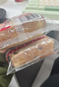 麦酥园 沙琪玛零食面包饼干蛋糕点心年货无糖精休闲零食品早餐办公室4斤 实拍图