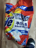 汰渍净白去渍洗衣粉柠檬清新10斤装 强效去渍 大袋批发非皂粉家庭装 实拍图