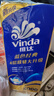 维达（Vinda）有芯卷纸 蓝色经典4层200克*10卷 厚韧大分量 卫生纸厕纸 卷筒纸 实拍图